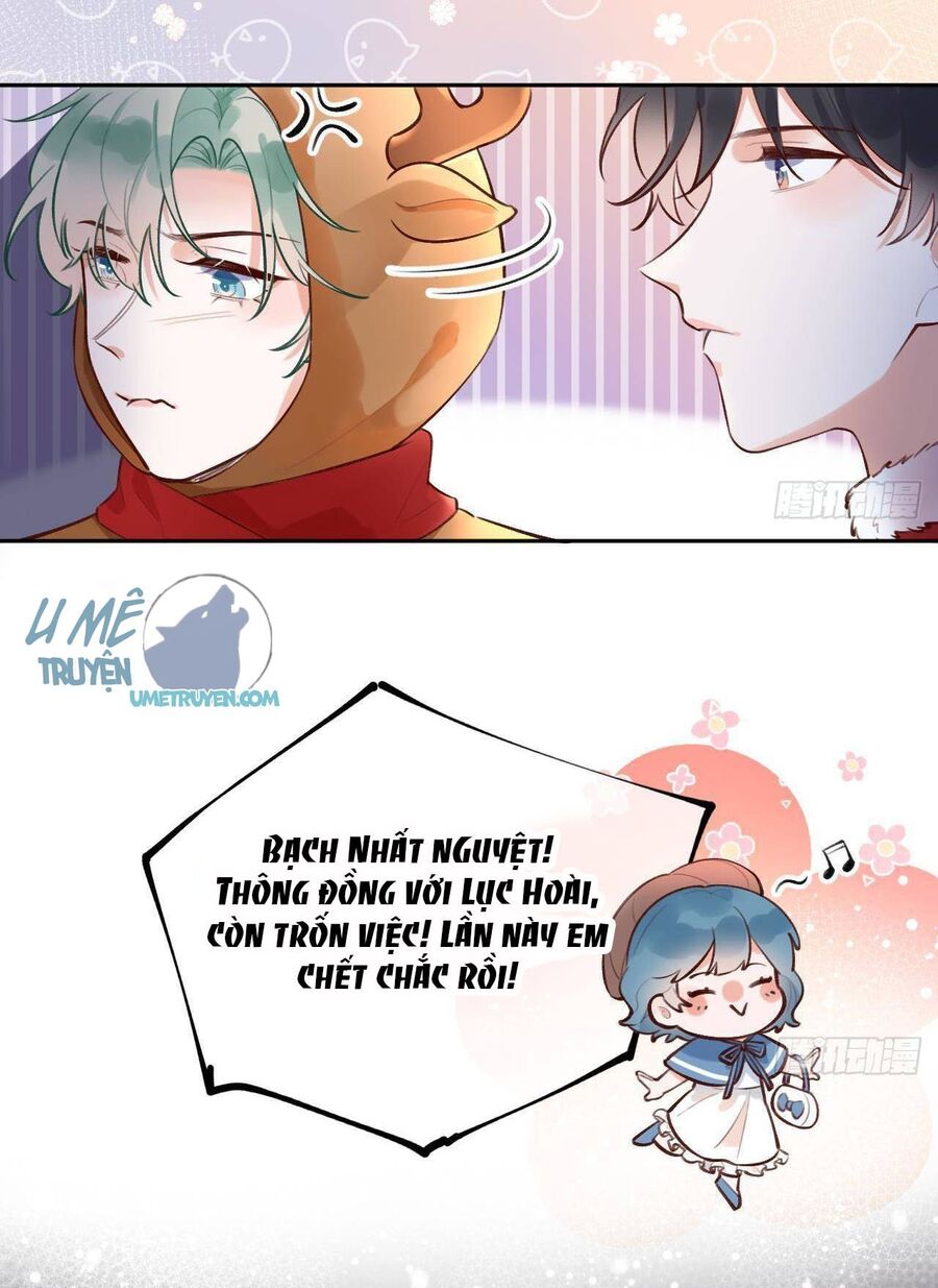 Tình Yêu Mạng Ngọt Ngào Lật Xe Rồi! Chapter 16.1 - 15