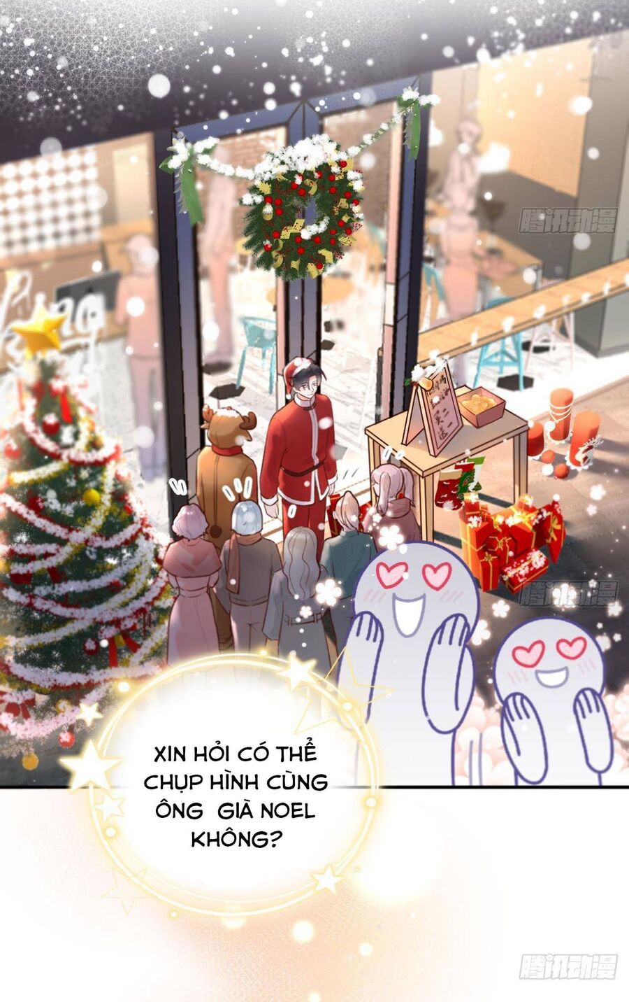 Tình Yêu Mạng Ngọt Ngào Lật Xe Rồi! Chapter 16.1 - 16