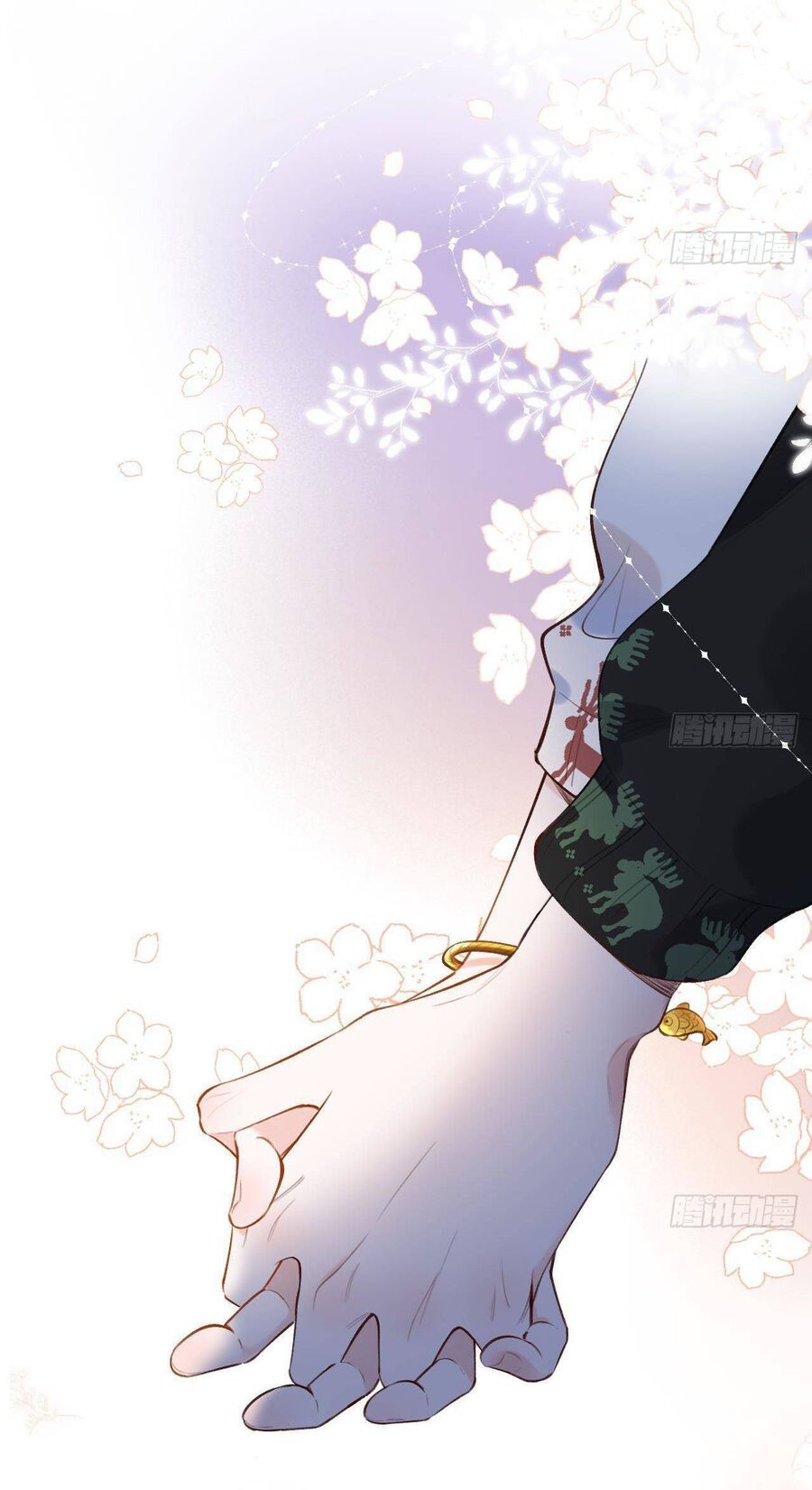 Tình Yêu Mạng Ngọt Ngào Lật Xe Rồi! Chapter 16.1 - 23