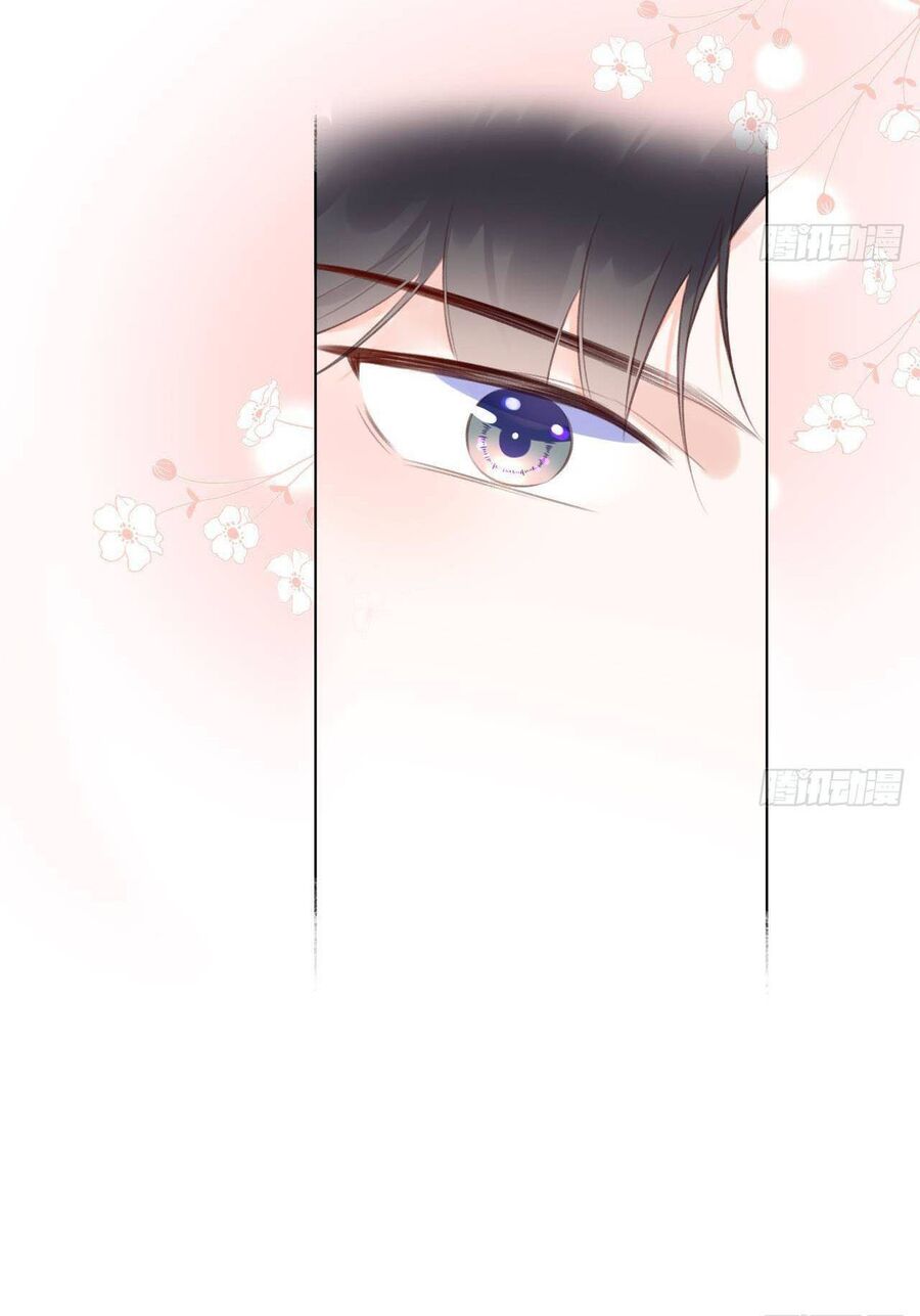 Tình Yêu Mạng Ngọt Ngào Lật Xe Rồi! Chapter 16 - 31
