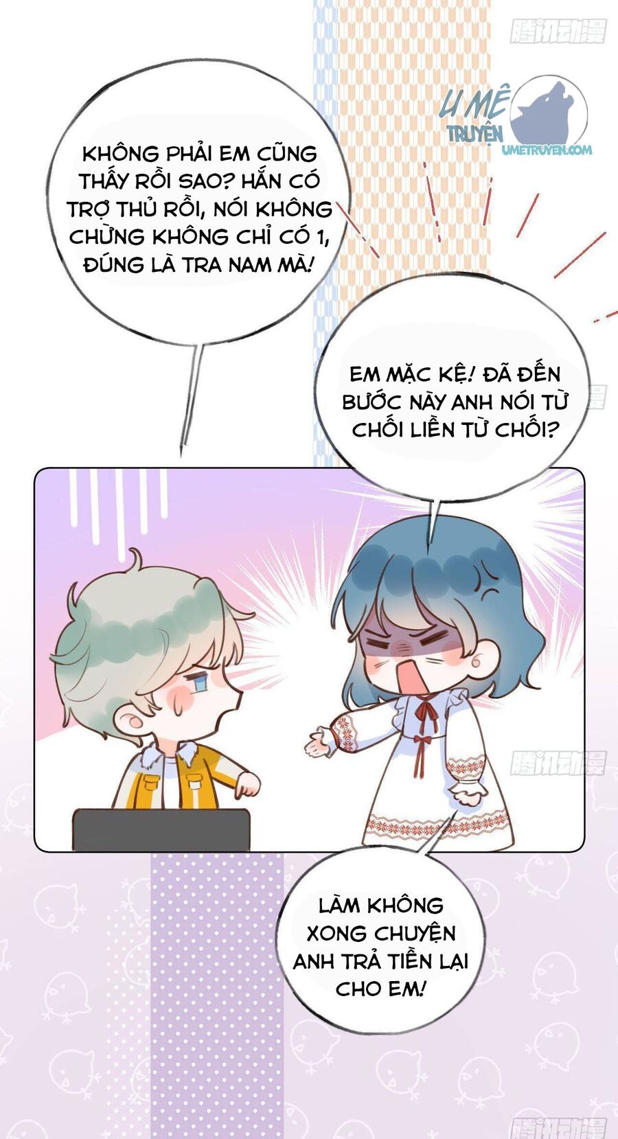 Tình Yêu Mạng Ngọt Ngào Lật Xe Rồi! Chapter 16 - 9