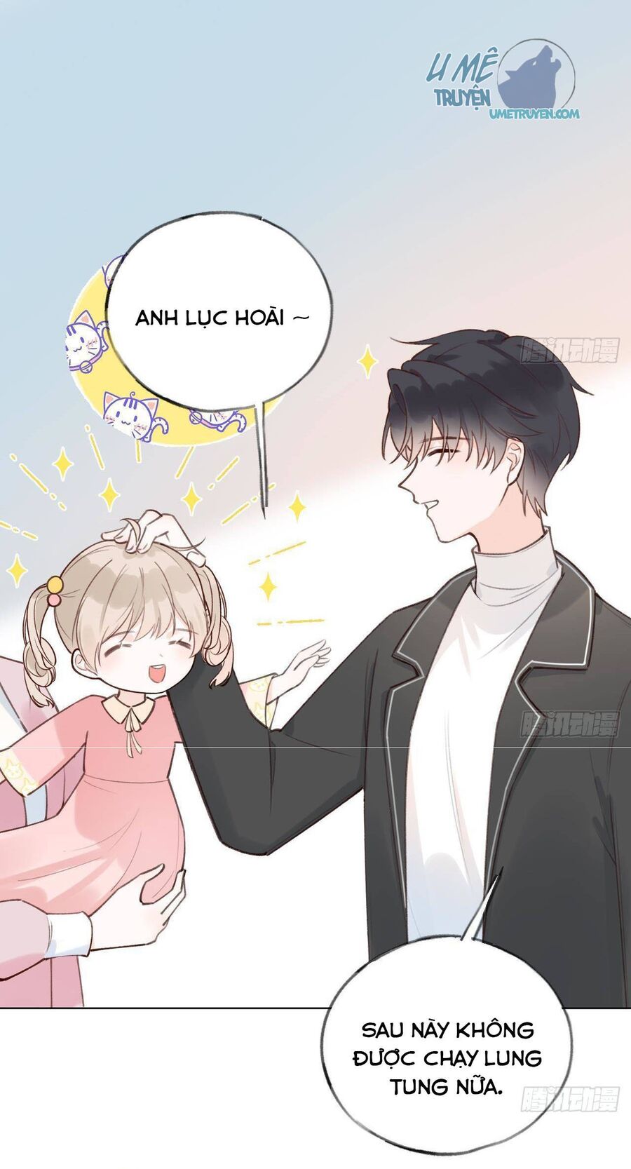 Tình Yêu Mạng Ngọt Ngào Lật Xe Rồi! Chapter 17 - 2