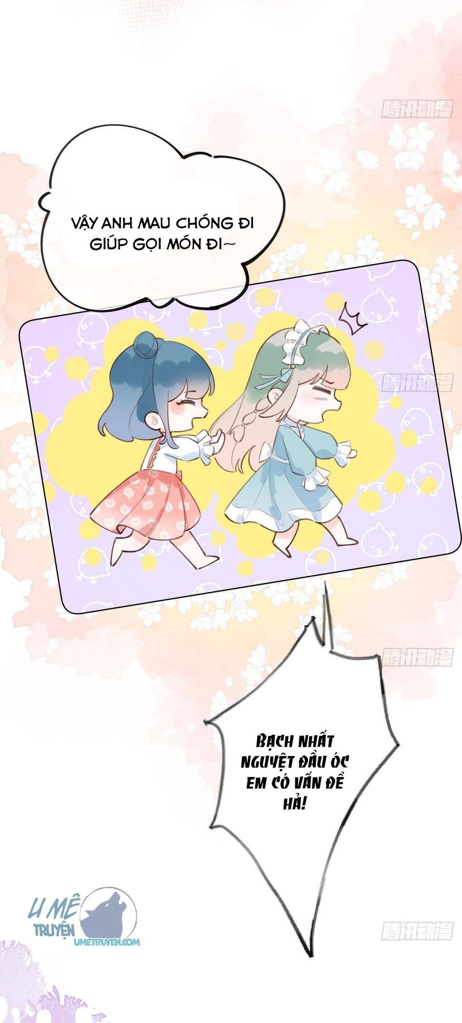 Tình Yêu Mạng Ngọt Ngào Lật Xe Rồi! Chapter 17 - 14