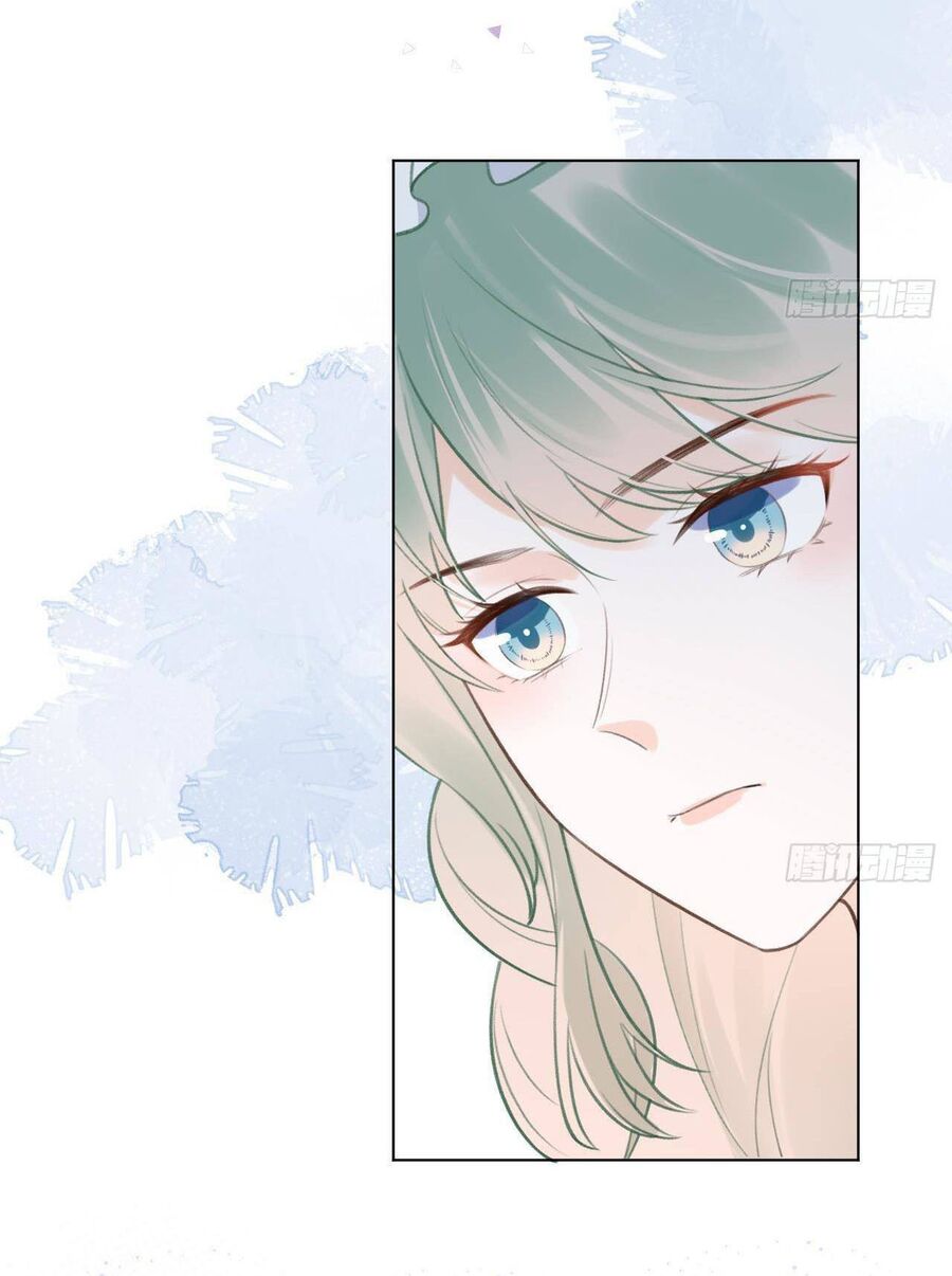 Tình Yêu Mạng Ngọt Ngào Lật Xe Rồi! Chapter 17 - 19