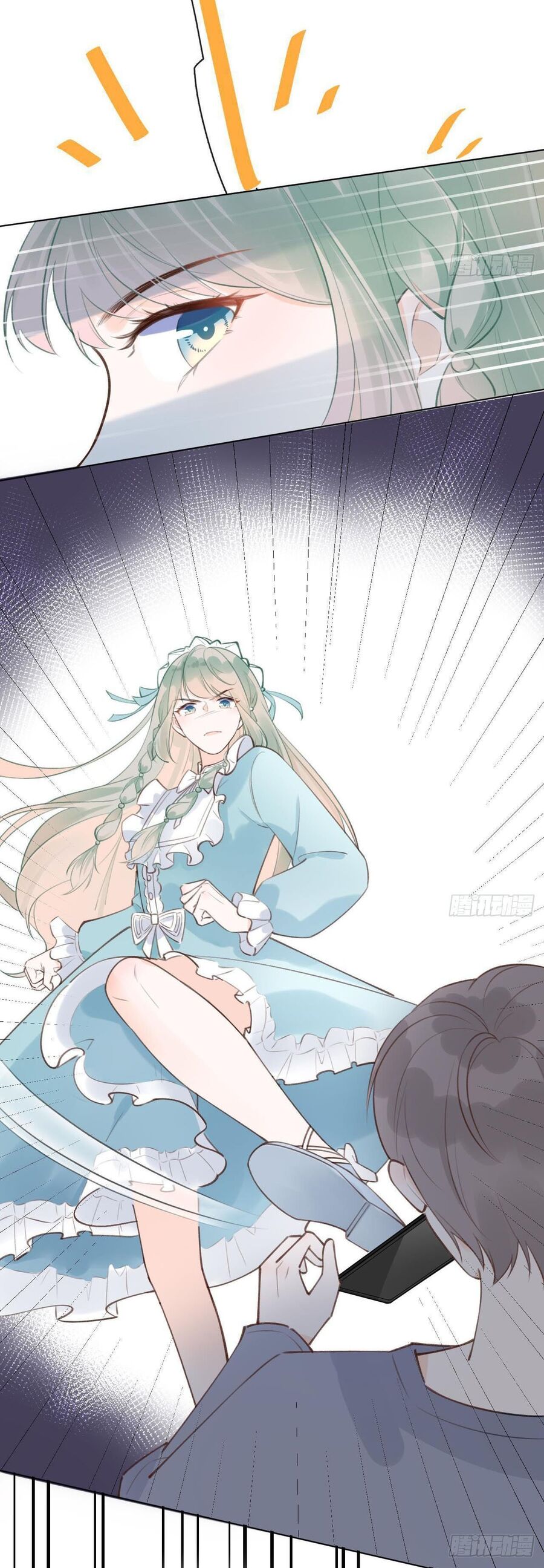 Tình Yêu Mạng Ngọt Ngào Lật Xe Rồi! Chapter 17 - 25