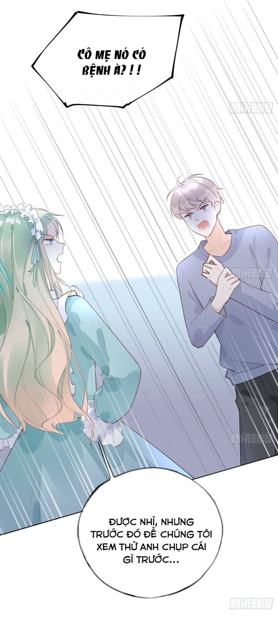 Tình Yêu Mạng Ngọt Ngào Lật Xe Rồi! Chapter 17 - 27