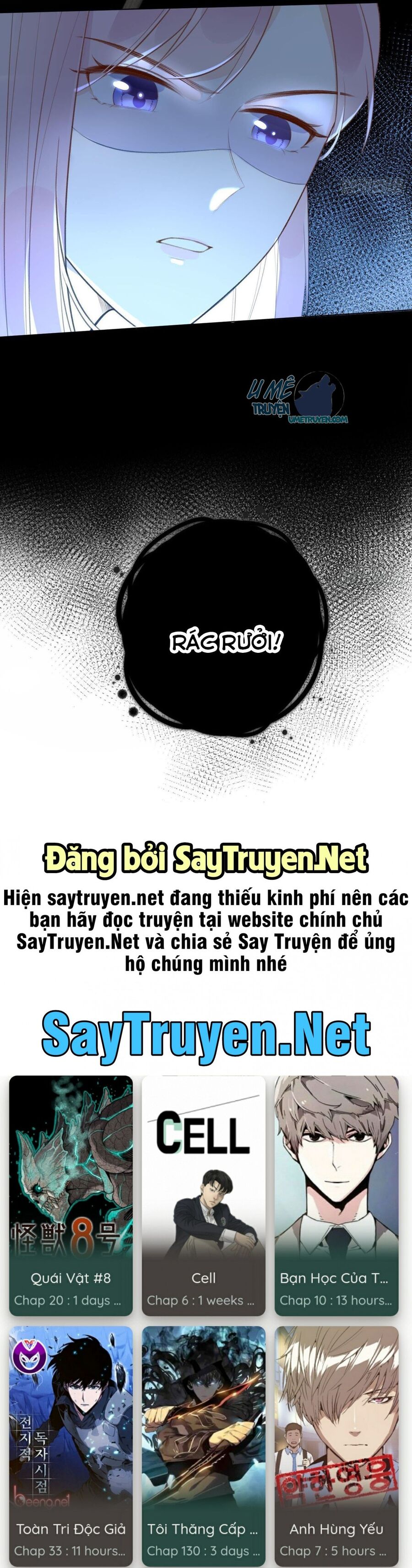 Tình Yêu Mạng Ngọt Ngào Lật Xe Rồi! Chapter 17 - 32