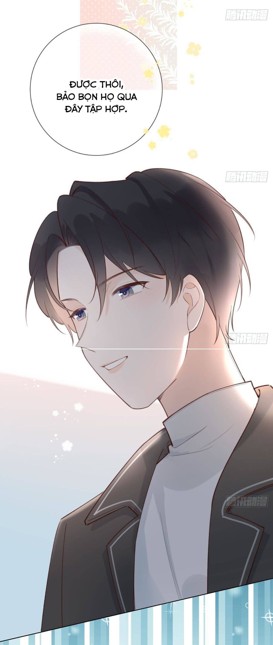 Tình Yêu Mạng Ngọt Ngào Lật Xe Rồi! Chapter 17 - 7