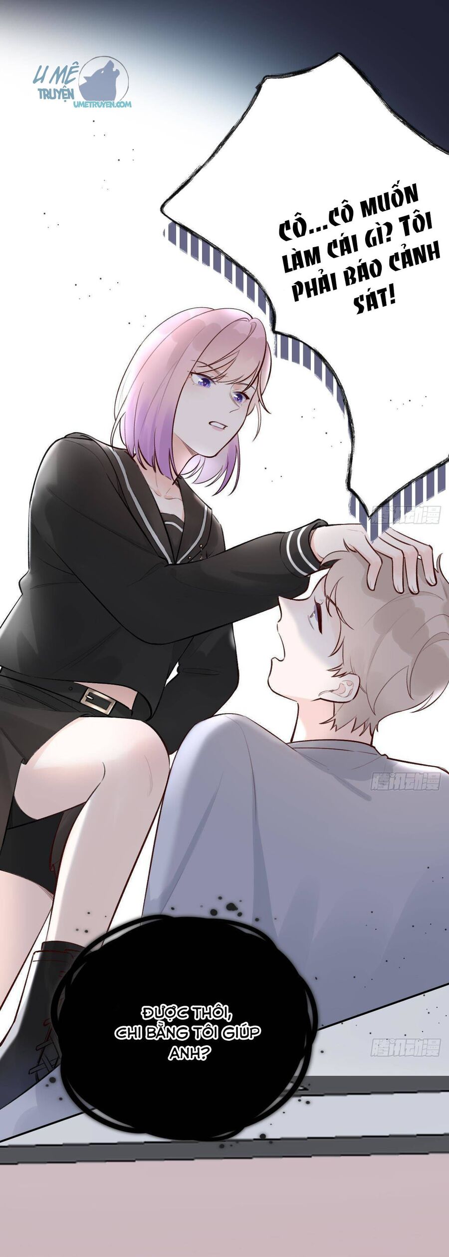 Tình Yêu Mạng Ngọt Ngào Lật Xe Rồi! Chapter 18 - 2