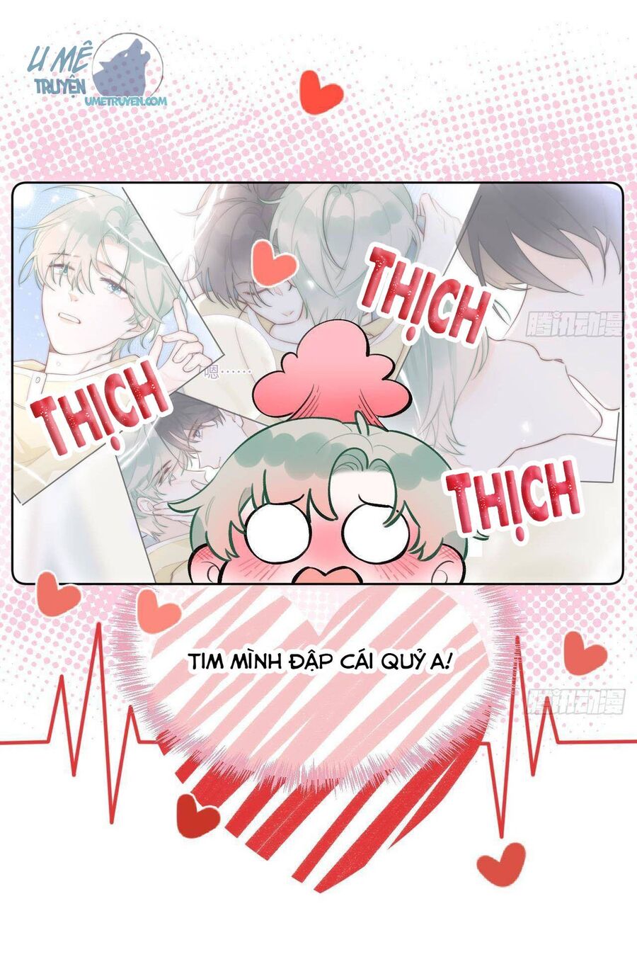 Tình Yêu Mạng Ngọt Ngào Lật Xe Rồi! Chapter 18 - 12
