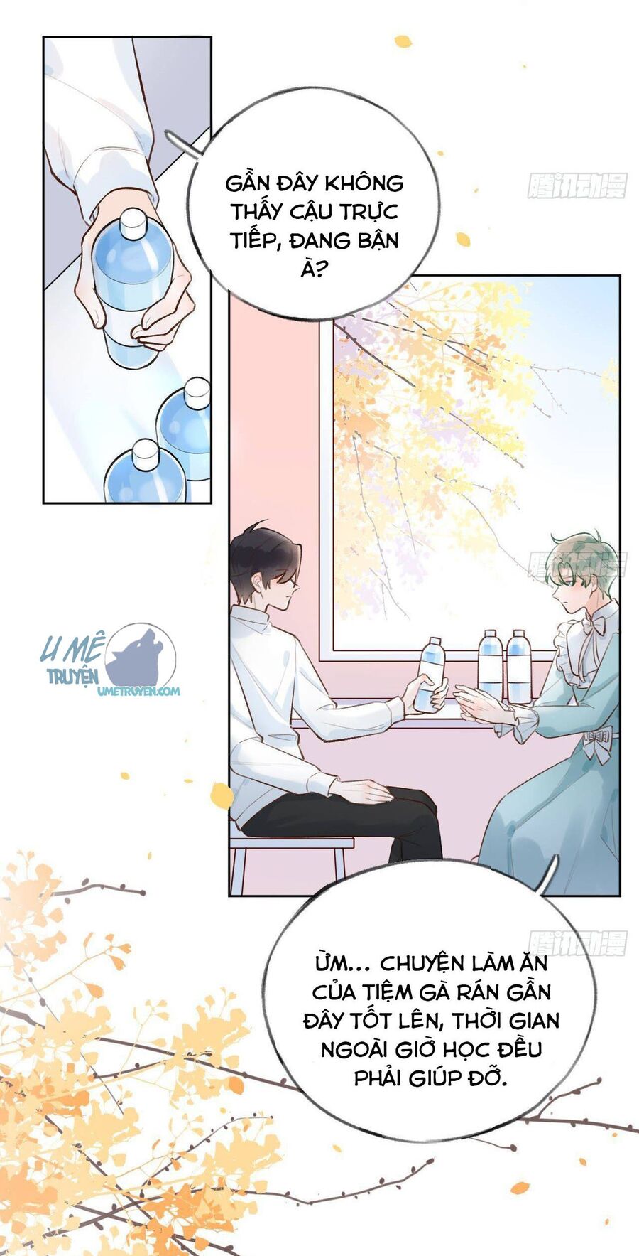 Tình Yêu Mạng Ngọt Ngào Lật Xe Rồi! Chapter 18 - 15