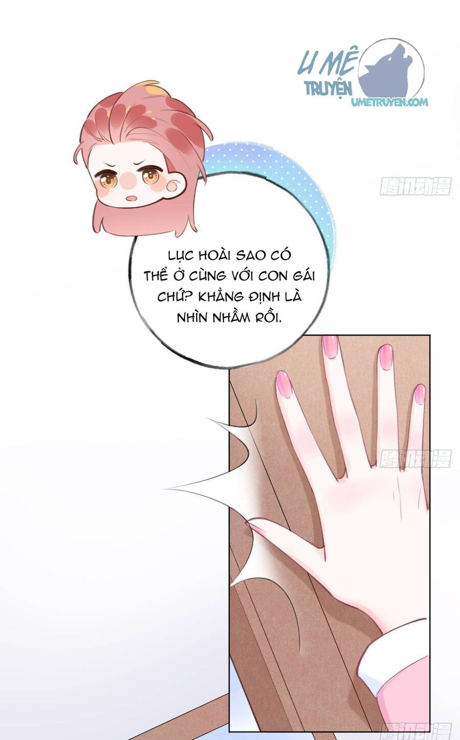 Tình Yêu Mạng Ngọt Ngào Lật Xe Rồi! Chapter 19 - 2