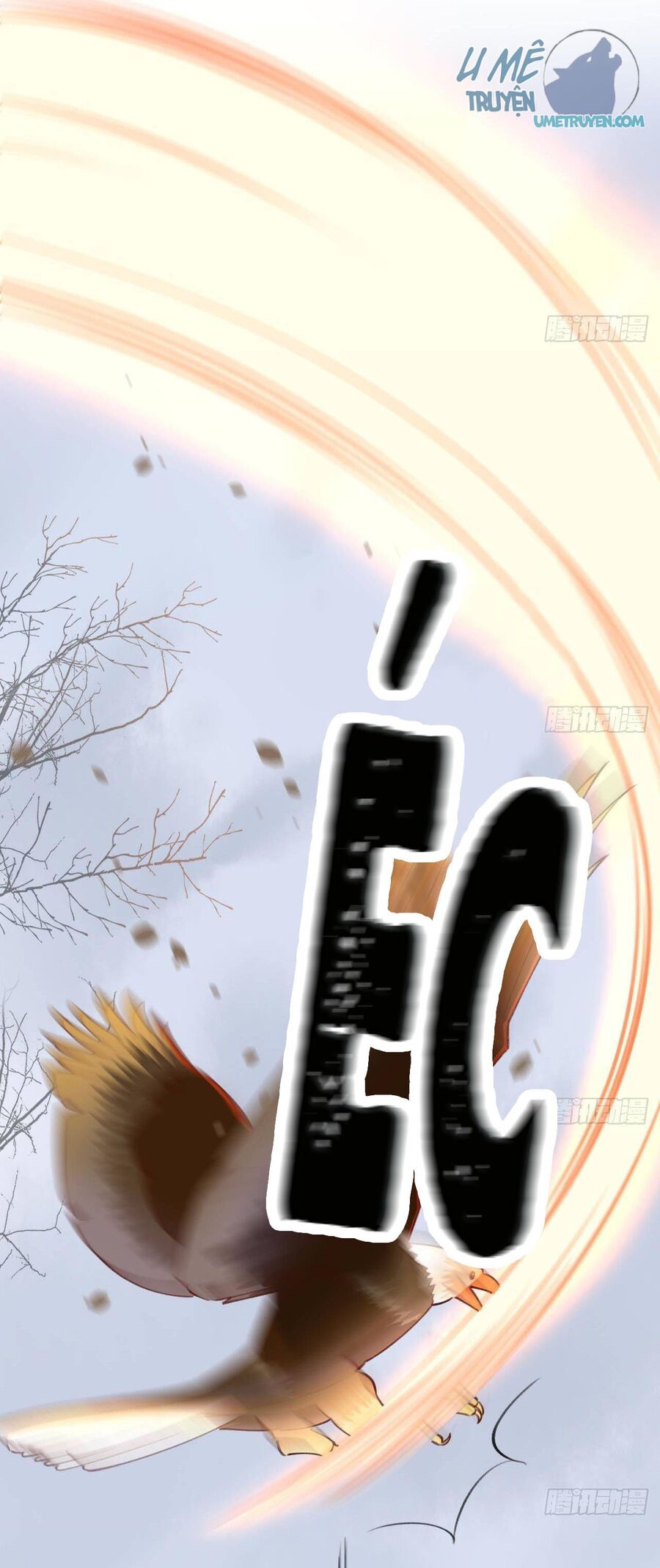 Tình Yêu Mạng Ngọt Ngào Lật Xe Rồi! Chapter 19 - 19