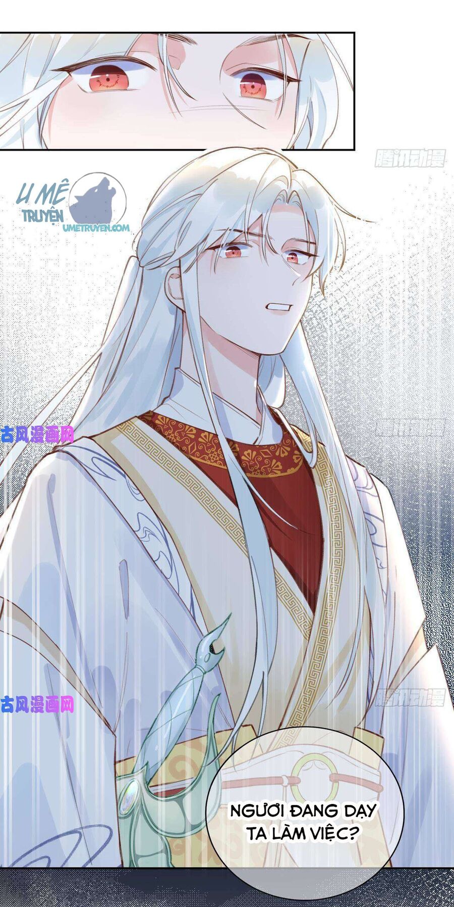 Tình Yêu Mạng Ngọt Ngào Lật Xe Rồi! Chapter 2 - 2