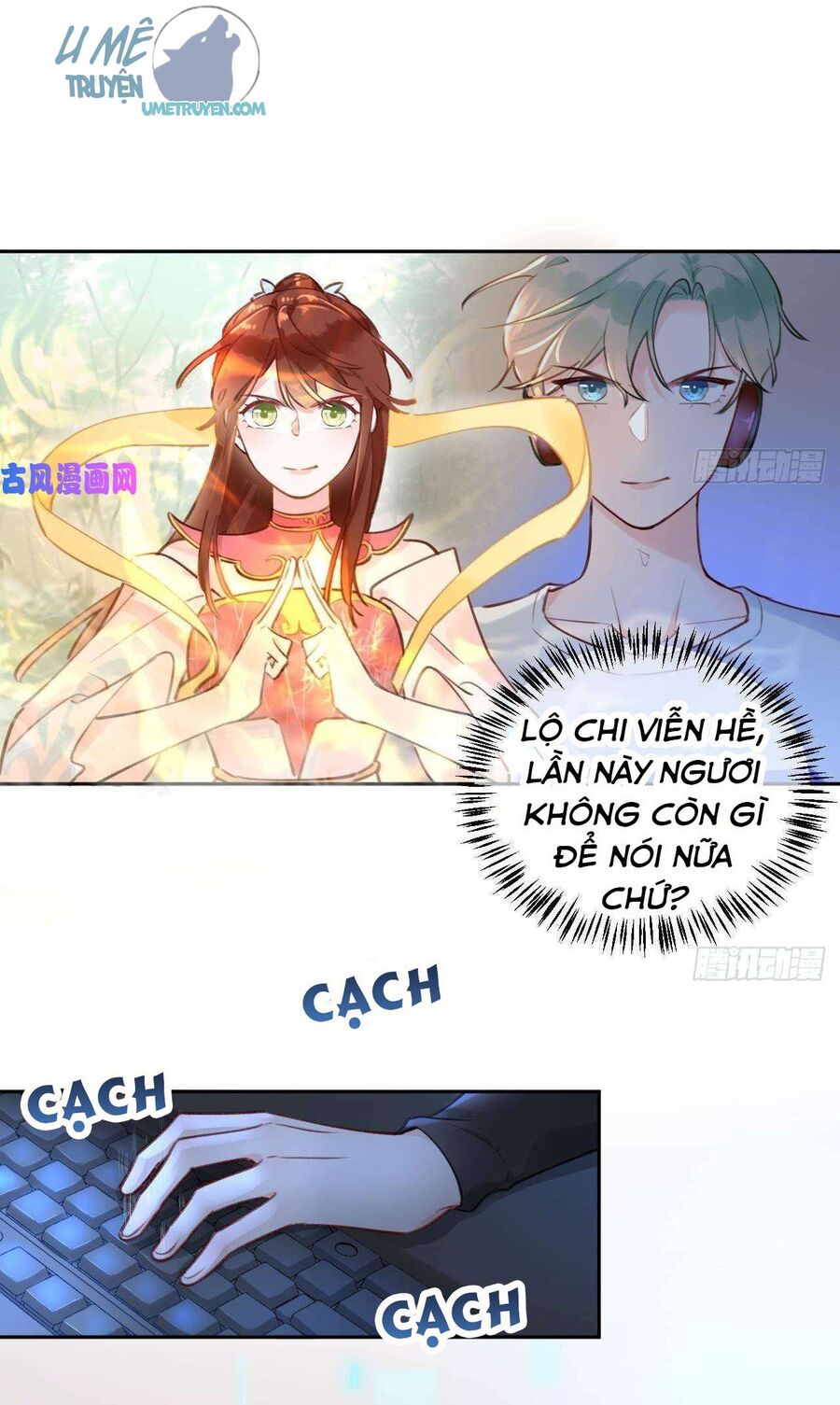 Tình Yêu Mạng Ngọt Ngào Lật Xe Rồi! Chapter 2 - 14