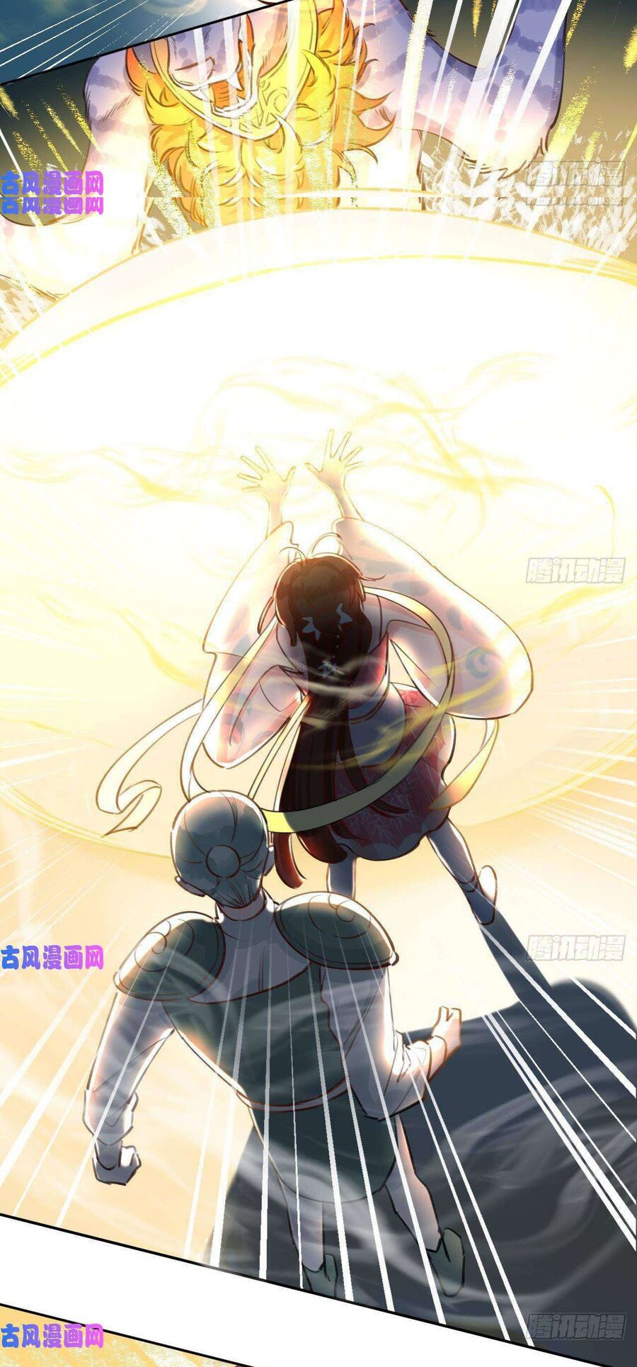 Tình Yêu Mạng Ngọt Ngào Lật Xe Rồi! Chapter 2 - 18