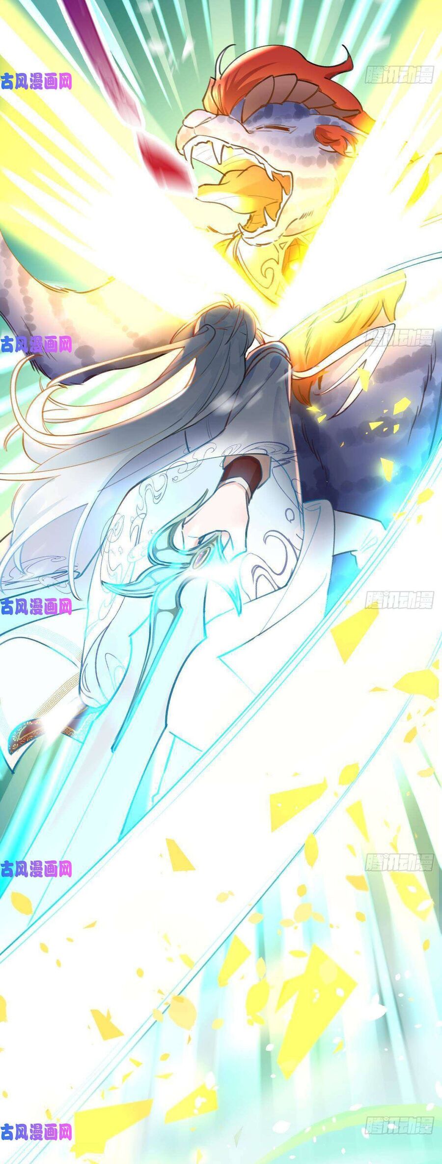 Tình Yêu Mạng Ngọt Ngào Lật Xe Rồi! Chapter 2 - 22