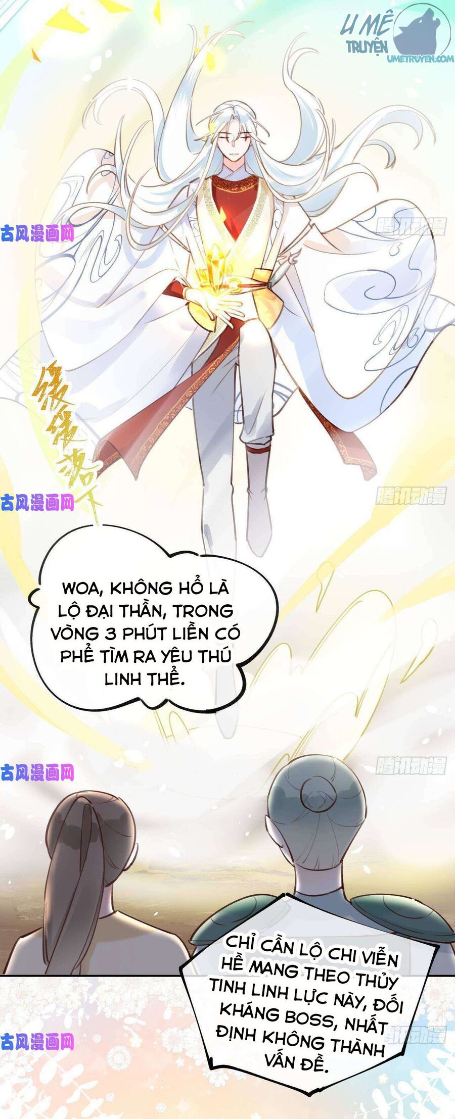 Tình Yêu Mạng Ngọt Ngào Lật Xe Rồi! Chapter 2 - 23