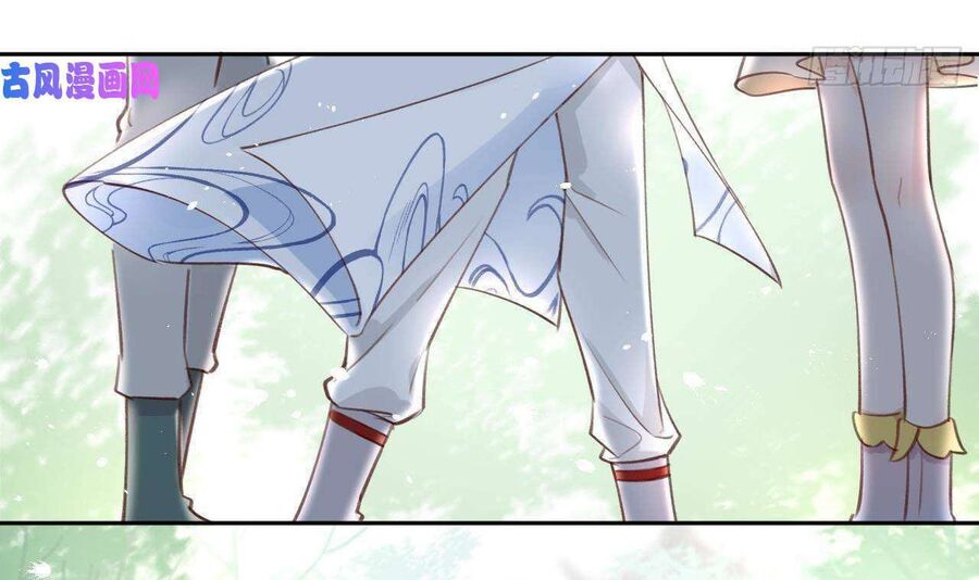 Tình Yêu Mạng Ngọt Ngào Lật Xe Rồi! Chapter 2 - 5