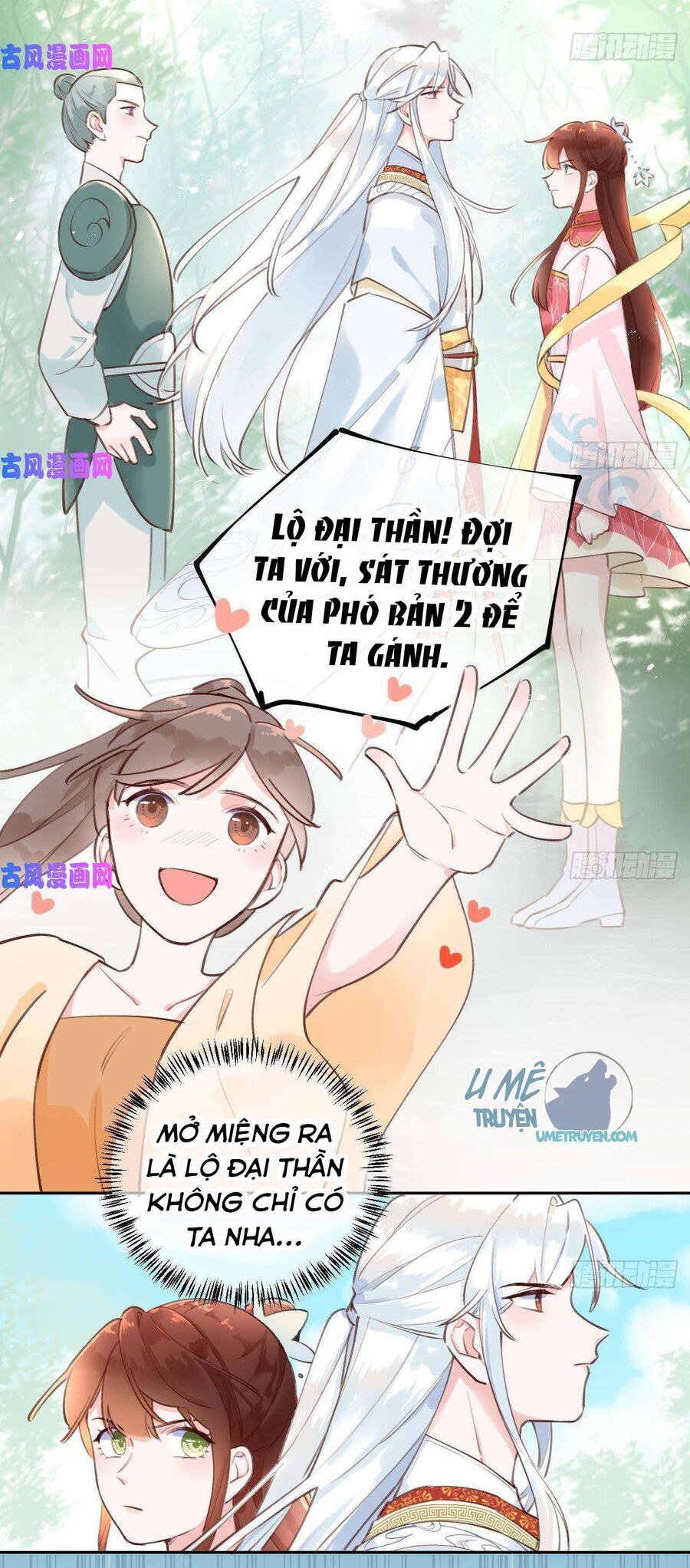 Tình Yêu Mạng Ngọt Ngào Lật Xe Rồi! Chapter 2 - 6