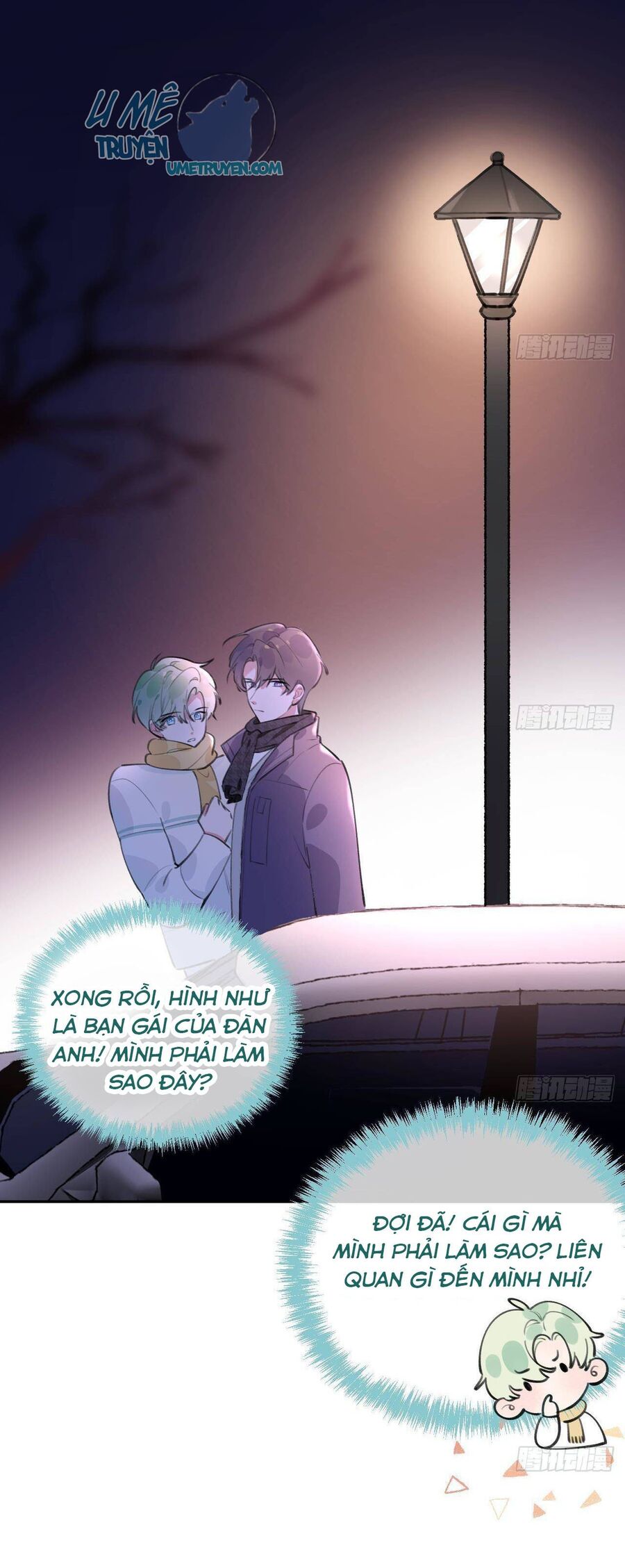 Tình Yêu Mạng Ngọt Ngào Lật Xe Rồi! Chapter 21 - 2