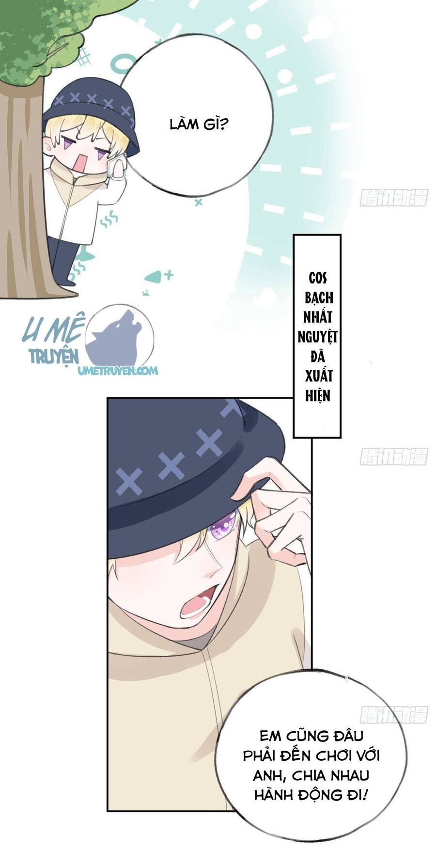 Tình Yêu Mạng Ngọt Ngào Lật Xe Rồi! Chapter 21 - 14