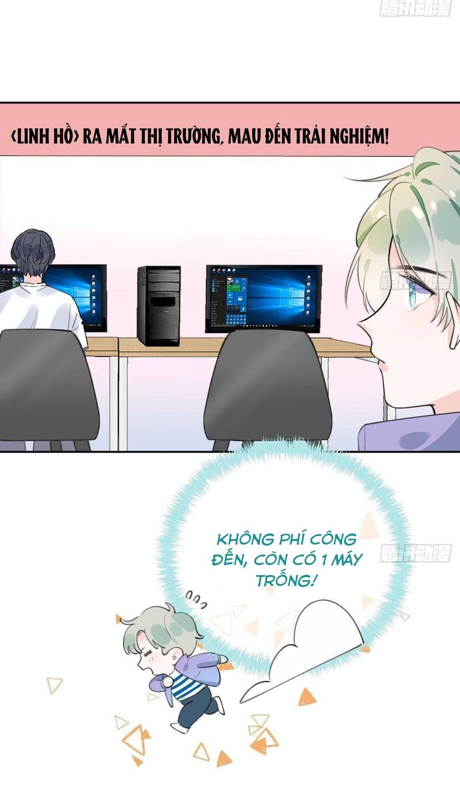 Tình Yêu Mạng Ngọt Ngào Lật Xe Rồi! Chapter 21 - 17