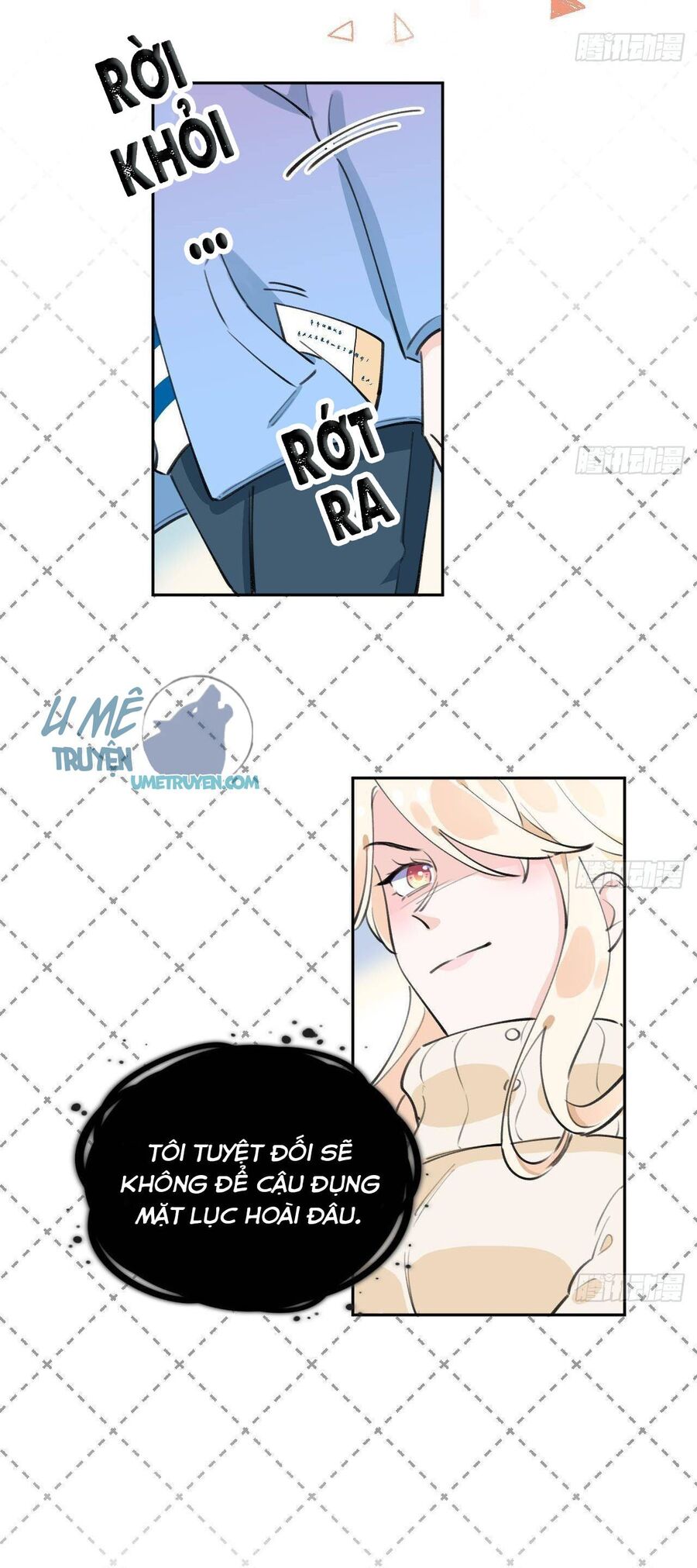 Tình Yêu Mạng Ngọt Ngào Lật Xe Rồi! Chapter 21 - 21