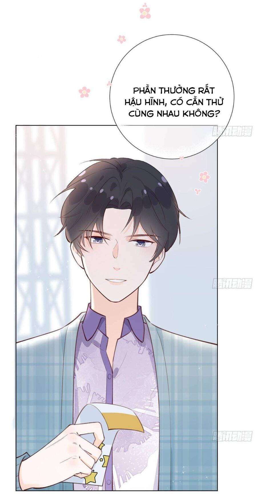 Tình Yêu Mạng Ngọt Ngào Lật Xe Rồi! Chapter 22 - 12