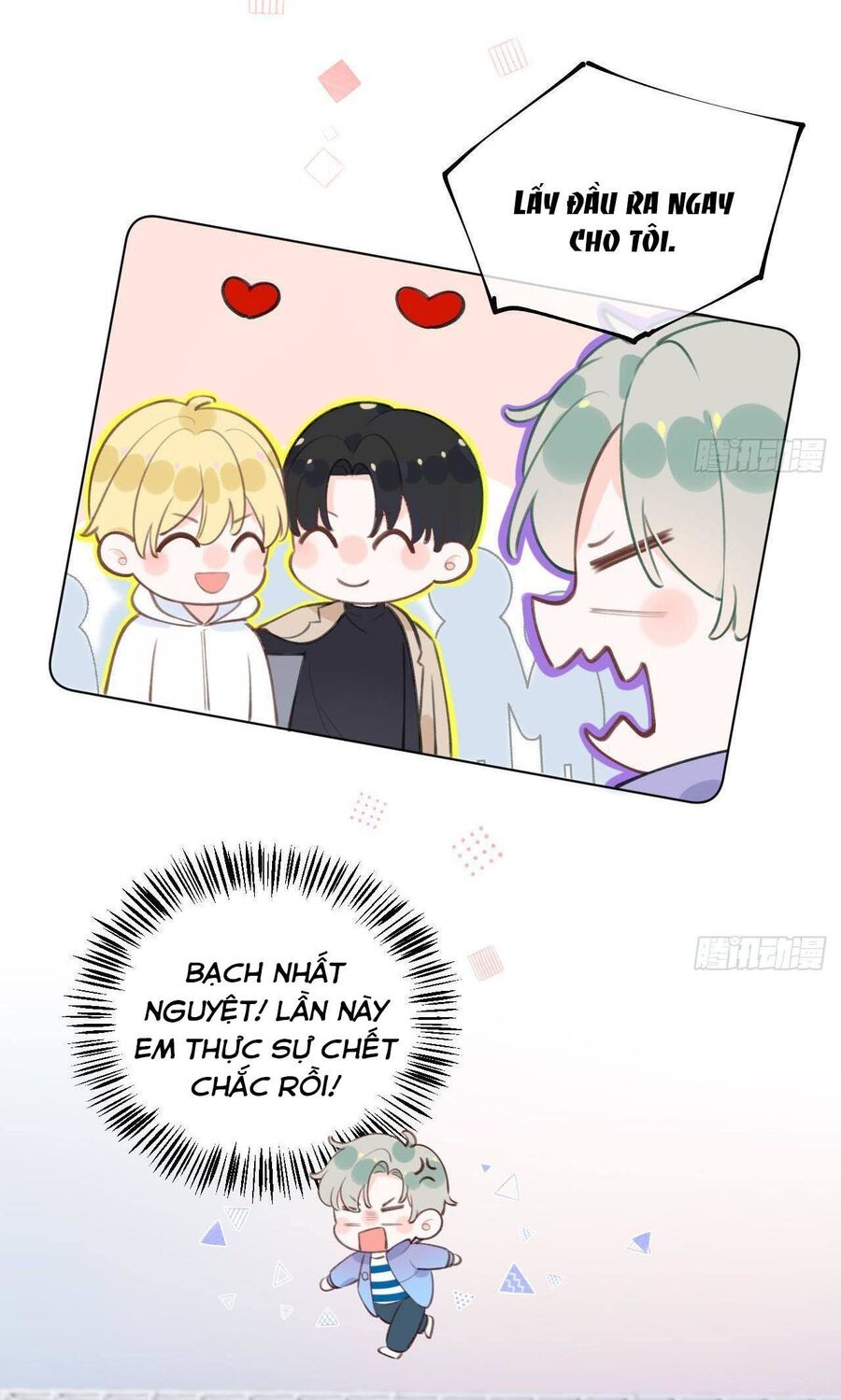 Tình Yêu Mạng Ngọt Ngào Lật Xe Rồi! Chapter 22 - 3