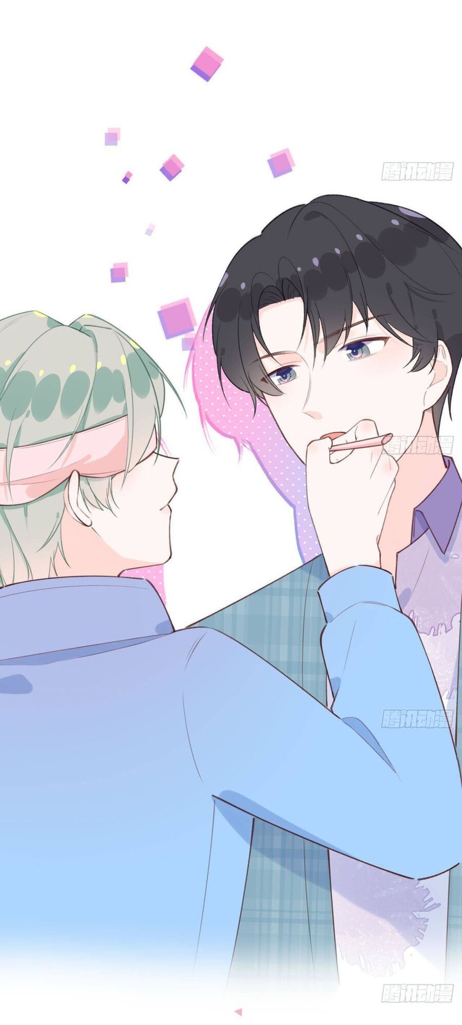 Tình Yêu Mạng Ngọt Ngào Lật Xe Rồi! Chapter 22 - 21