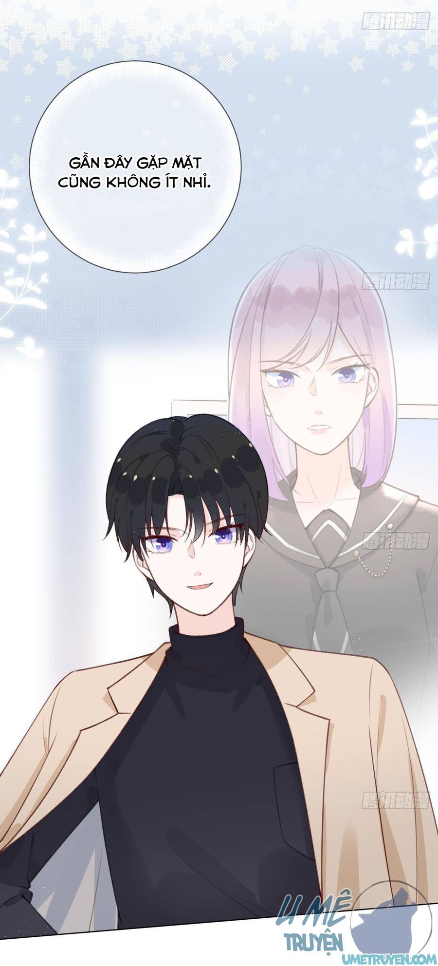 Tình Yêu Mạng Ngọt Ngào Lật Xe Rồi! Chapter 22 - 7