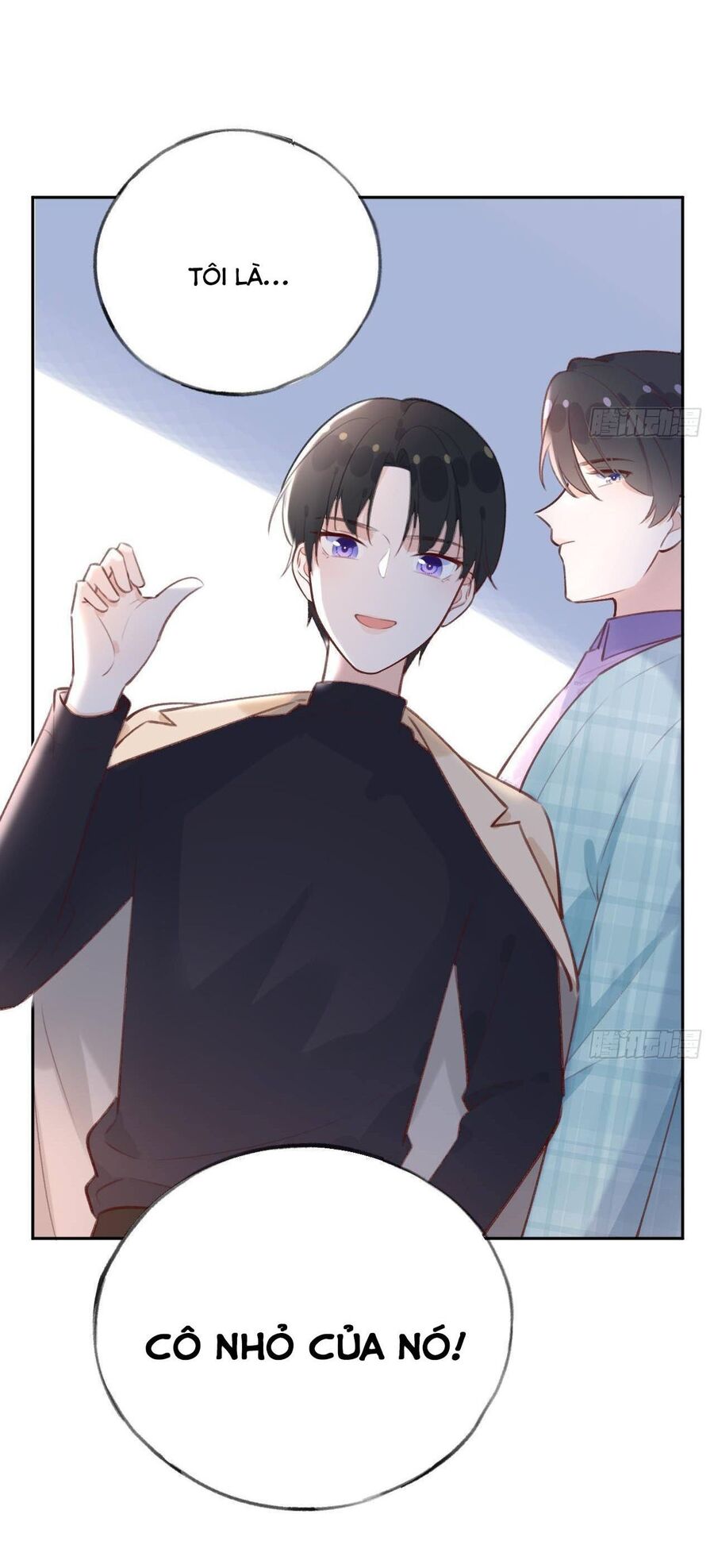 Tình Yêu Mạng Ngọt Ngào Lật Xe Rồi! Chapter 23 - 13