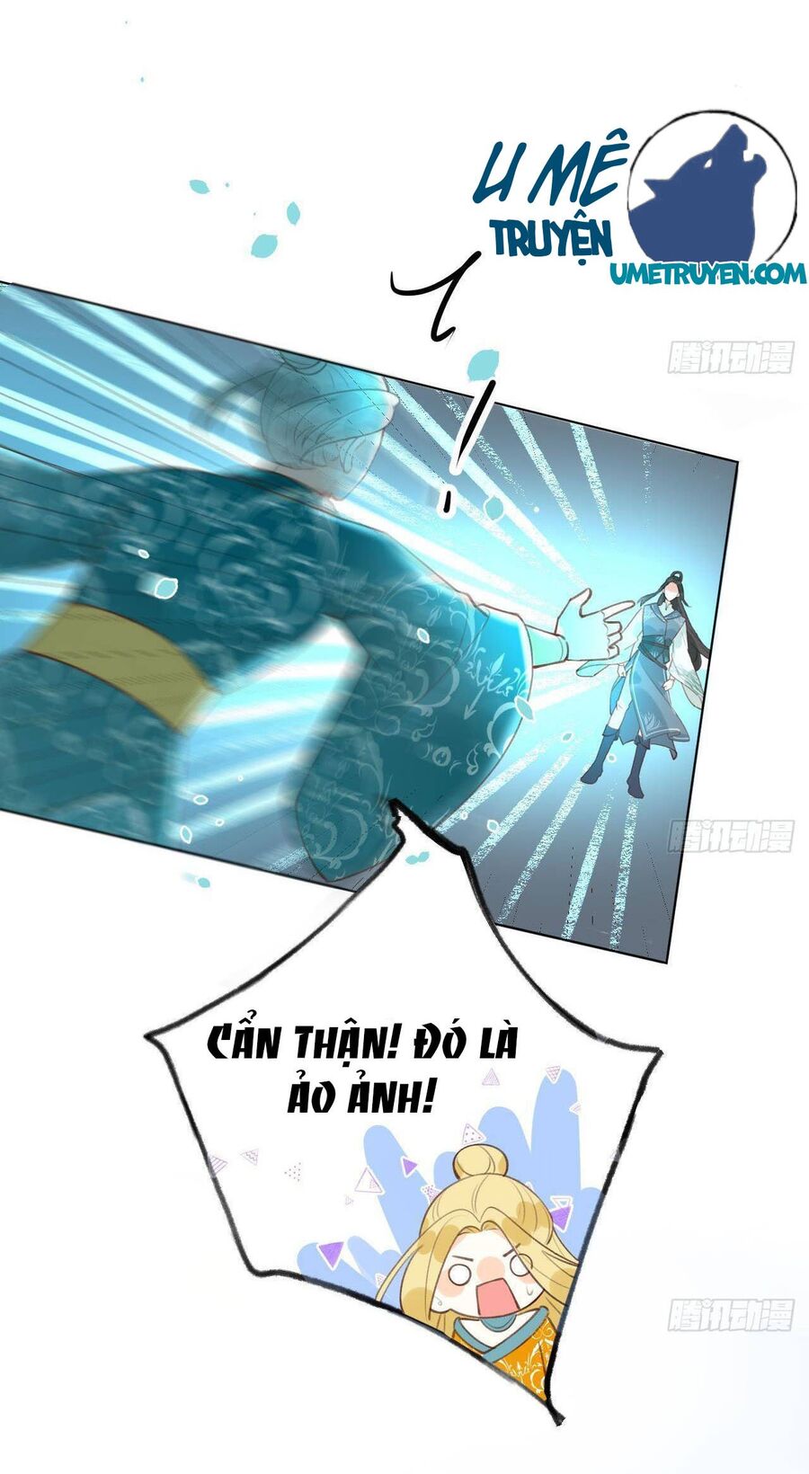 Tình Yêu Mạng Ngọt Ngào Lật Xe Rồi! Chapter 24 - 12