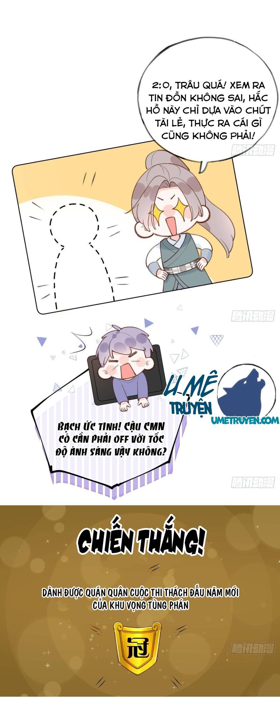Tình Yêu Mạng Ngọt Ngào Lật Xe Rồi! Chapter 24 - 15