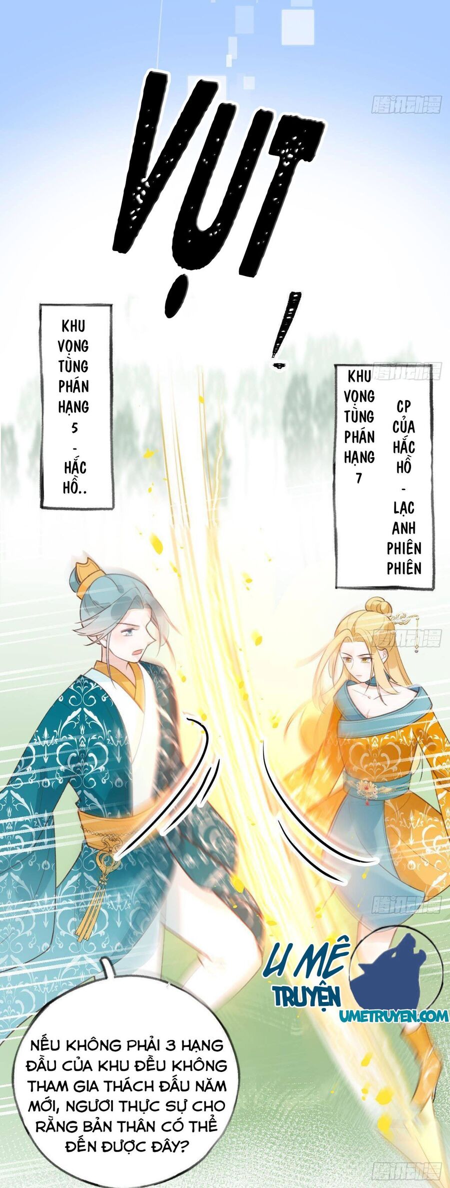 Tình Yêu Mạng Ngọt Ngào Lật Xe Rồi! Chapter 24 - 9