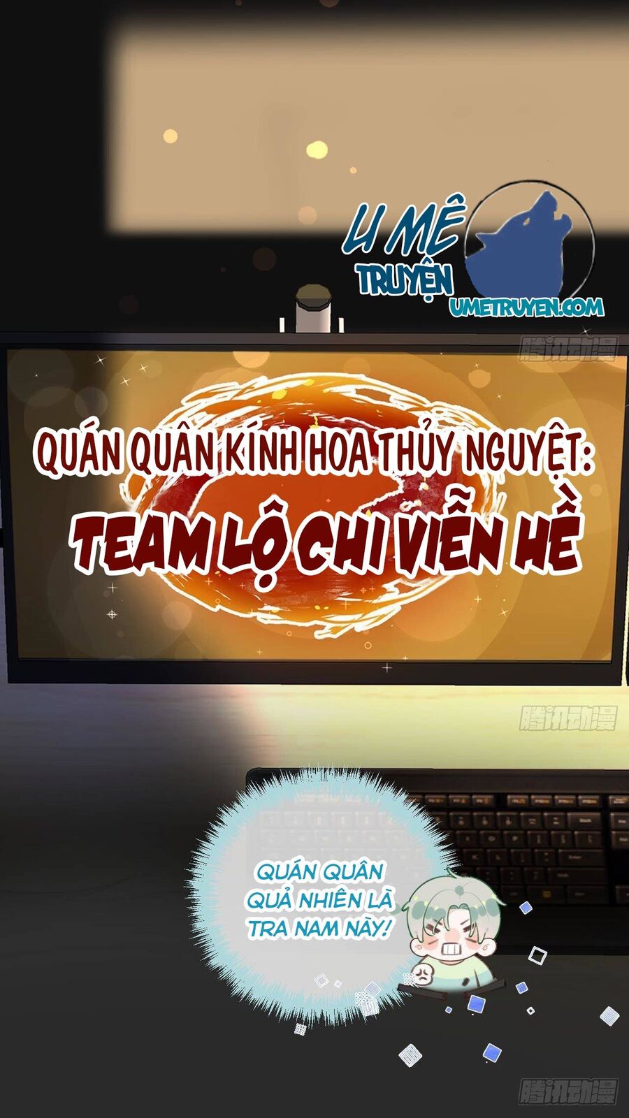 Tình Yêu Mạng Ngọt Ngào Lật Xe Rồi! Chapter 25 - 2