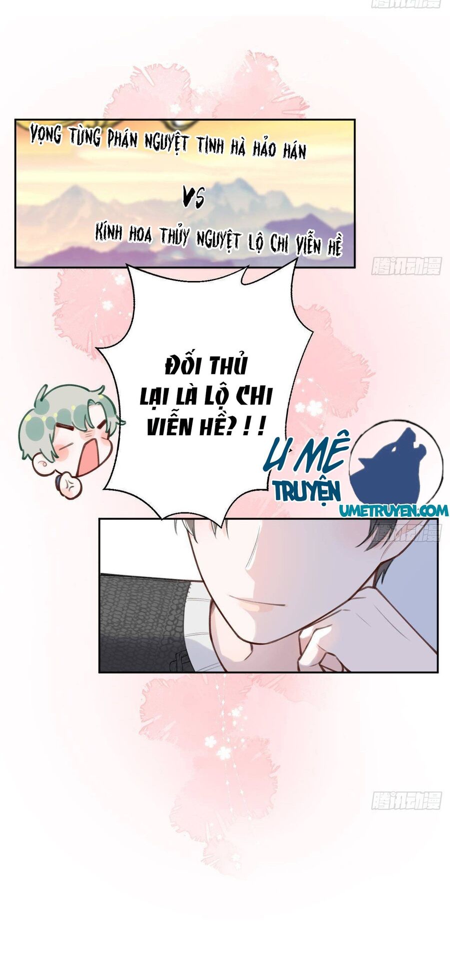 Tình Yêu Mạng Ngọt Ngào Lật Xe Rồi! Chapter 25 - 13