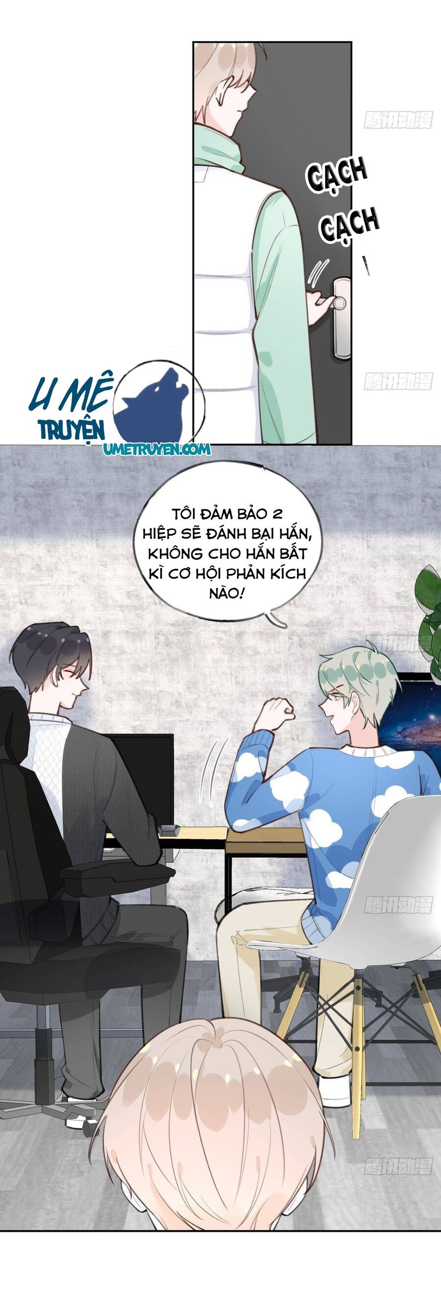 Tình Yêu Mạng Ngọt Ngào Lật Xe Rồi! Chapter 25 - 14