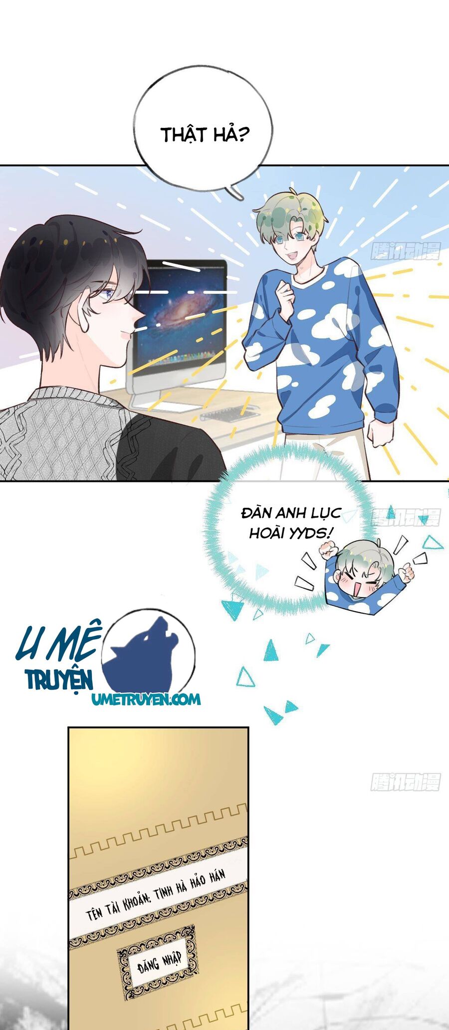 Tình Yêu Mạng Ngọt Ngào Lật Xe Rồi! Chapter 26 - 2