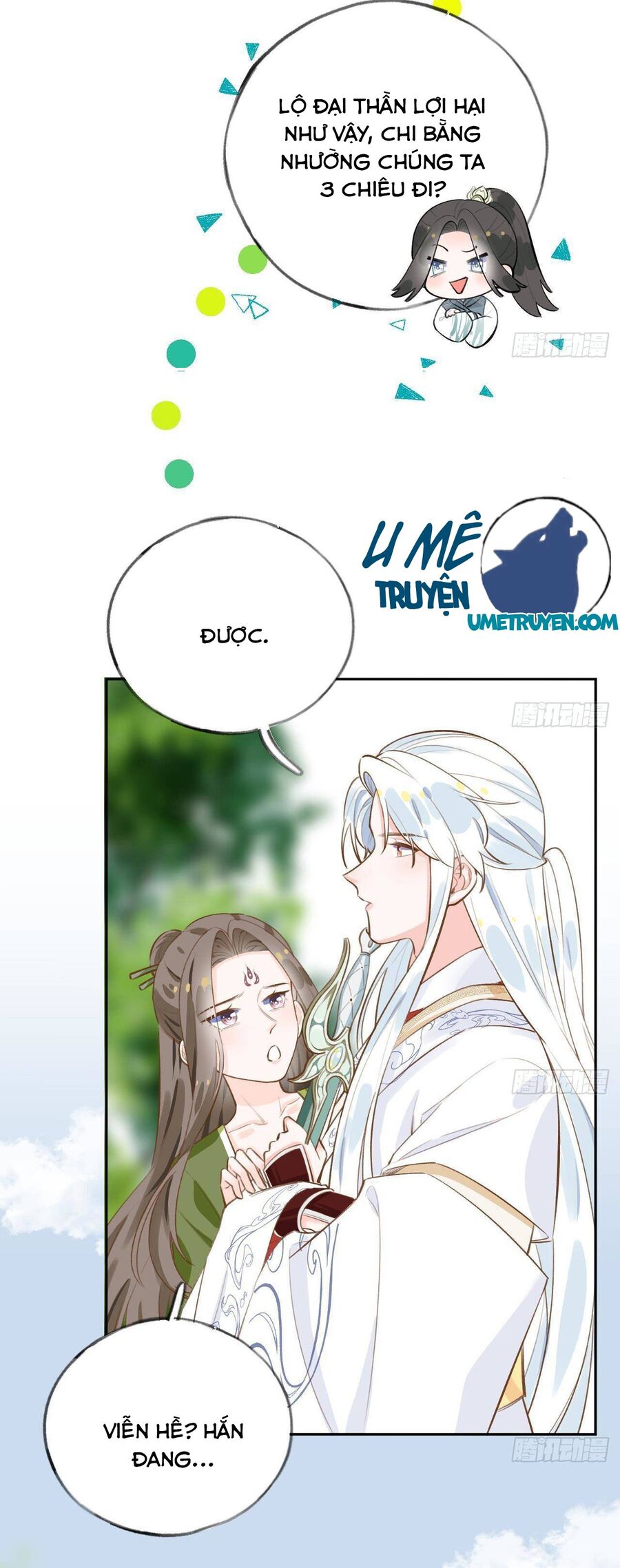 Tình Yêu Mạng Ngọt Ngào Lật Xe Rồi! Chapter 26 - 14