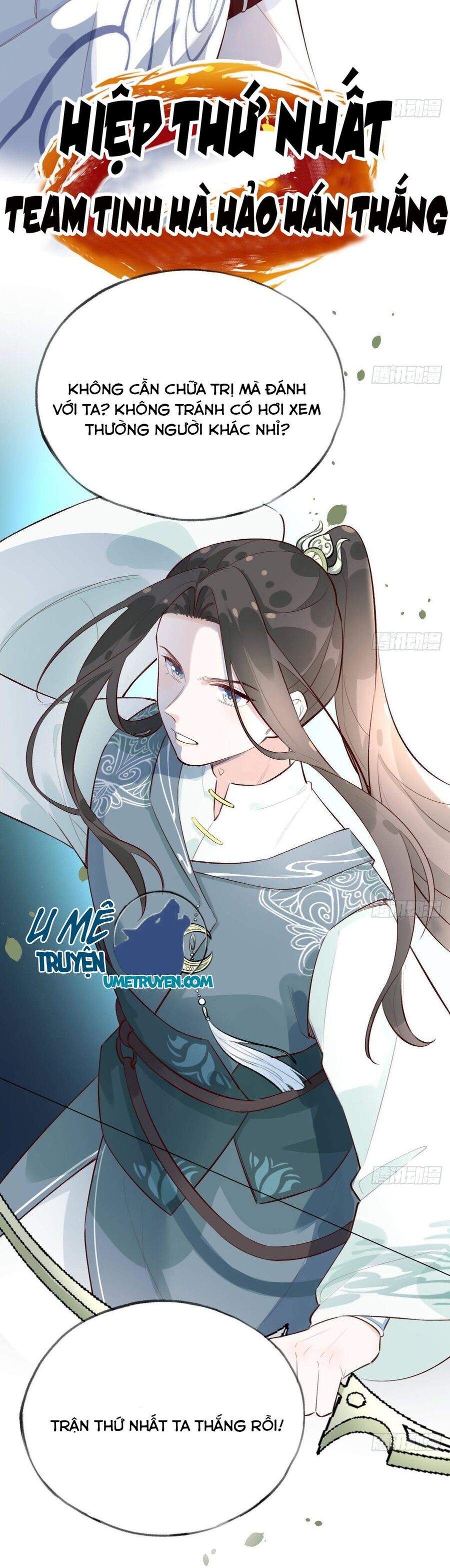 Tình Yêu Mạng Ngọt Ngào Lật Xe Rồi! Chapter 26 - 17