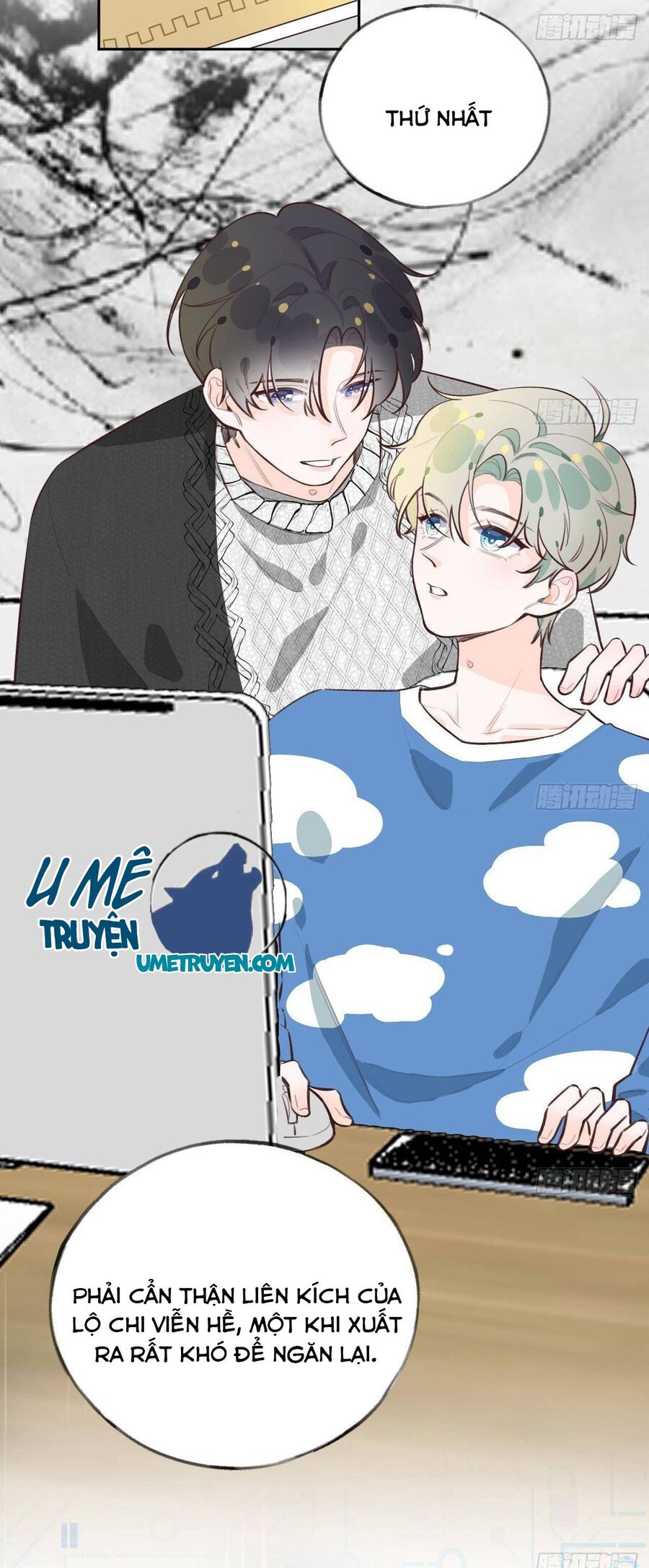 Tình Yêu Mạng Ngọt Ngào Lật Xe Rồi! Chapter 26 - 3