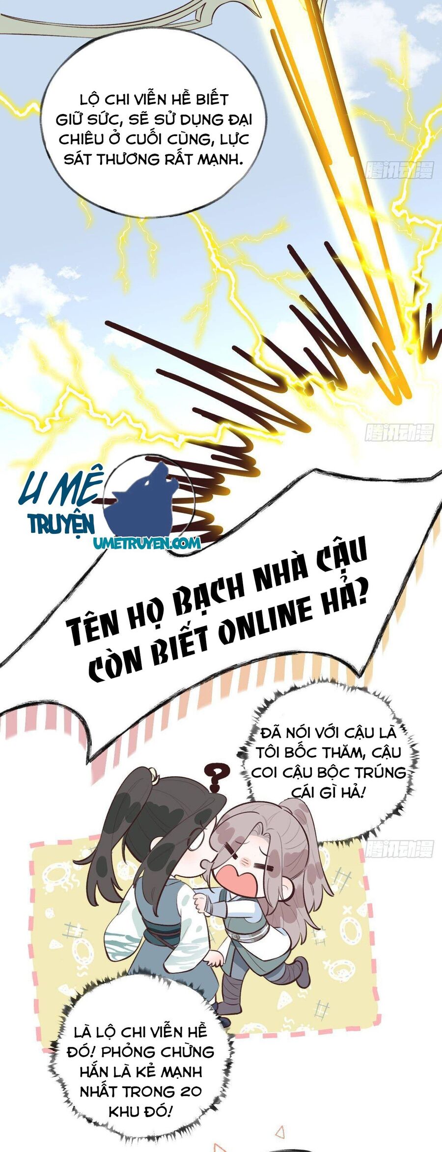 Tình Yêu Mạng Ngọt Ngào Lật Xe Rồi! Chapter 26 - 5