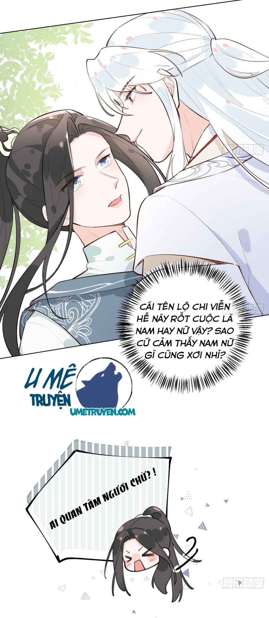 Tình Yêu Mạng Ngọt Ngào Lật Xe Rồi! Chapter 27 - 2