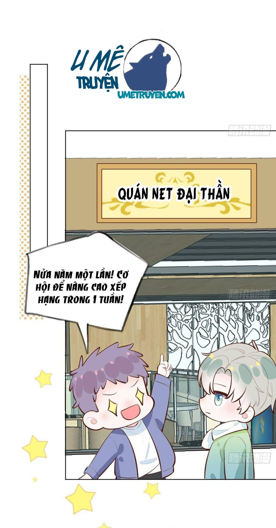 Tình Yêu Mạng Ngọt Ngào Lật Xe Rồi! Chapter 28 - 12