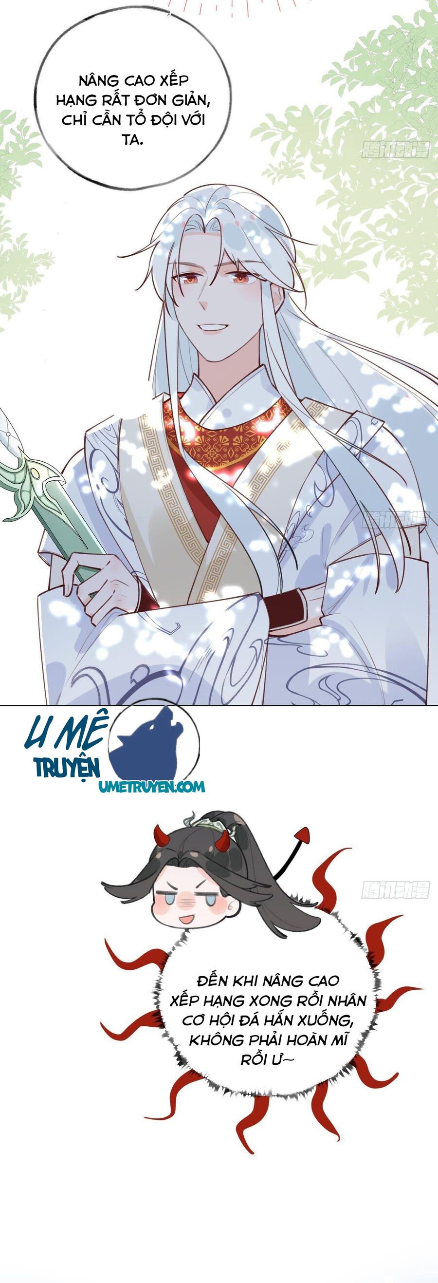 Tình Yêu Mạng Ngọt Ngào Lật Xe Rồi! Chapter 29 - 10