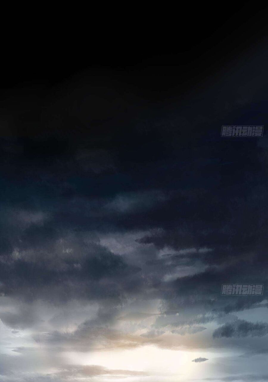 Tình Yêu Mạng Ngọt Ngào Lật Xe Rồi! Chapter 3 - 12