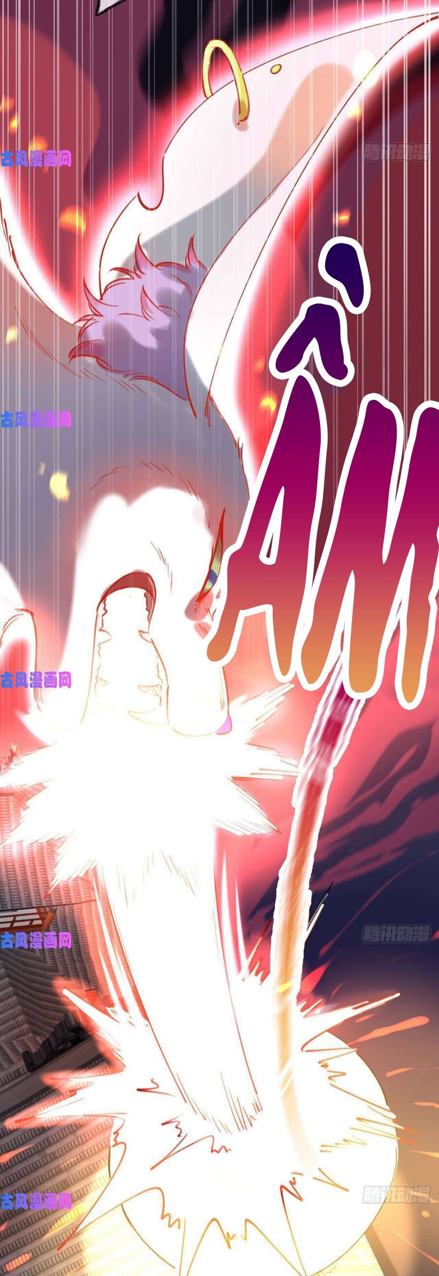 Tình Yêu Mạng Ngọt Ngào Lật Xe Rồi! Chapter 3 - 15