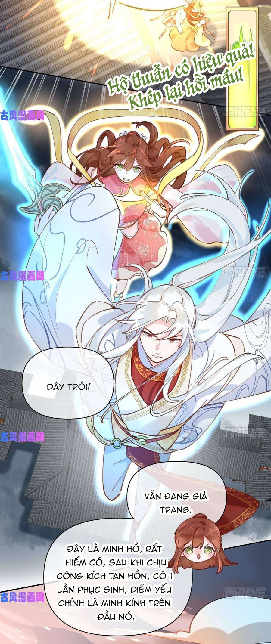 Tình Yêu Mạng Ngọt Ngào Lật Xe Rồi! Chapter 3 - 16